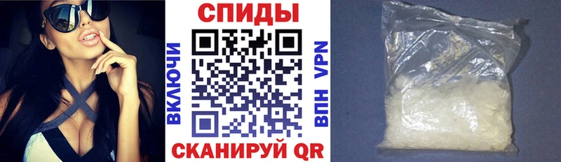 Amphetamine VHQ  OMG tor  Абдулино 