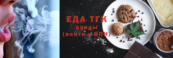 ПСИЛОЦИБИНОВЫЕ ГРИБЫ Абдулино