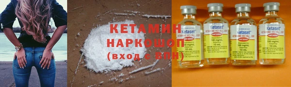 ПСИЛОЦИБИНОВЫЕ ГРИБЫ Абдулино