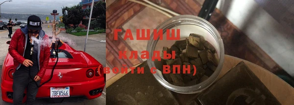 mdpv Абинск