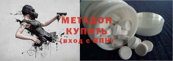 соль курить ск Алексеевка