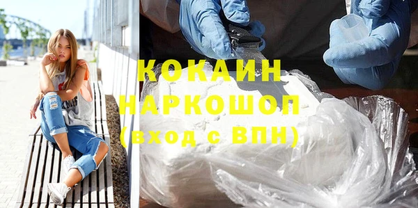 ПСИЛОЦИБИНОВЫЕ ГРИБЫ Абдулино