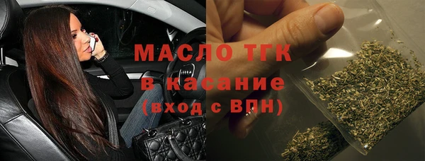 mdpv Абинск