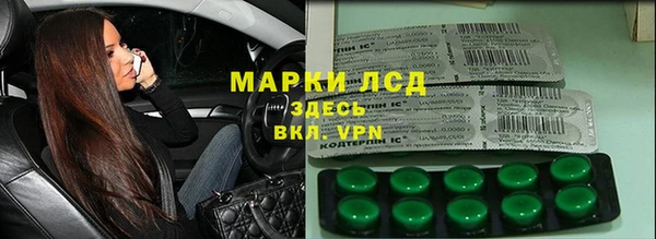 mdpv Абинск