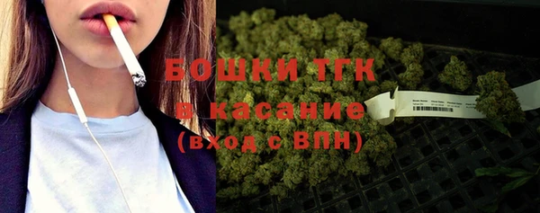 ПСИЛОЦИБИНОВЫЕ ГРИБЫ Абдулино