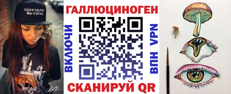 это наркотические препараты  где купить наркотик  Абдулино  Галлюциногенные грибы мухоморы 