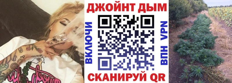 Шишки марихуана конопля  мега как войти  Абдулино  где купить наркотик 